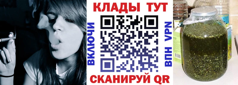 Названия наркотиков Обоянь Псилоцибиновые грибы  Alpha PVP  Бошки Шишки  Мефедрон  COCAIN 