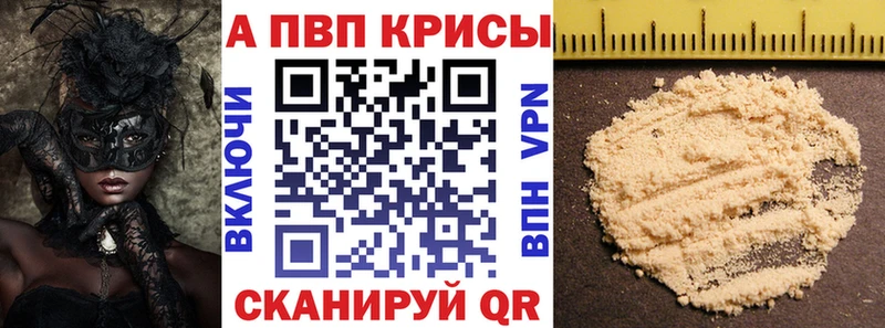 А ПВП СК КРИС  Обоянь 