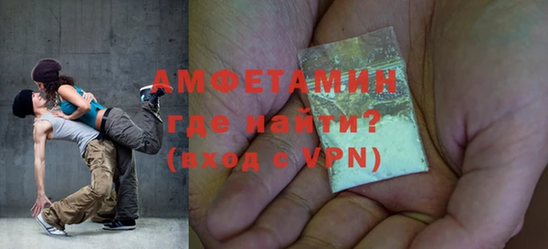 соль курить ск Аркадак
