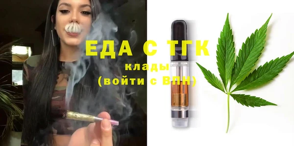 героин Арсеньев