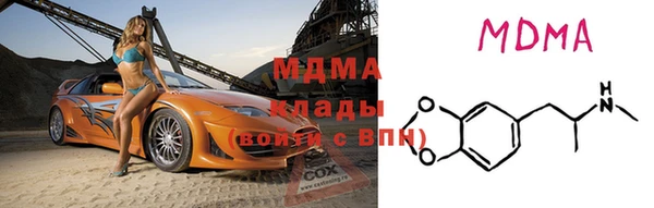 соль курить ск Аркадак