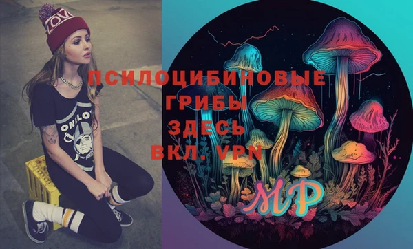 героин Арсеньев