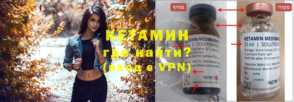 соль курить ск Аркадак