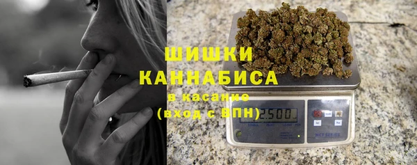 кокаин Армянск