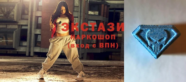 героин Арсеньев
