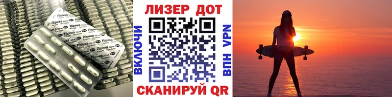 Лсд 25 экстази кислота  shop состав  Обоянь 