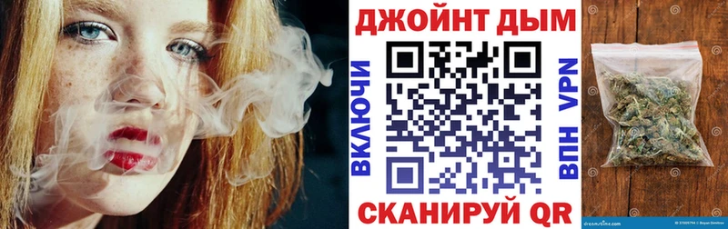 где можно купить наркотик Обоянь МАРИХУАНА SATIVA & INDICA